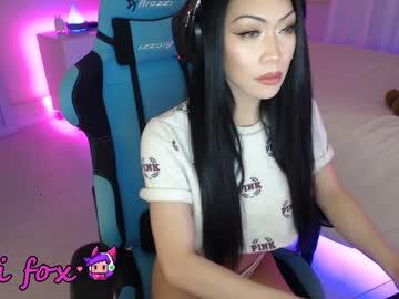 _ahri_fox_ chaturbate