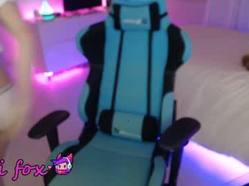 _ahri_fox_ chaturbate