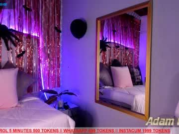 adam_coper chaturbate