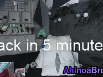 ahinoabrown chaturbate