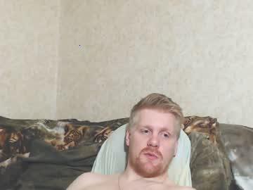 aktavian_w chaturbate