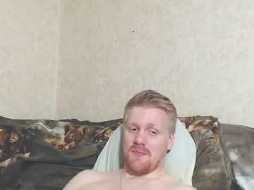 aktavian_w chaturbate