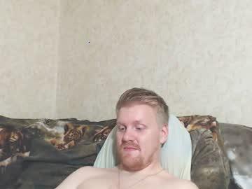 aktavian_w chaturbate