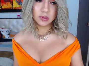 alejatorreztsx1 chaturbate