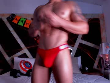 alexander_martines chaturbate