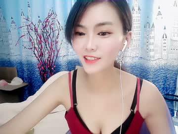 alicechina chaturbate