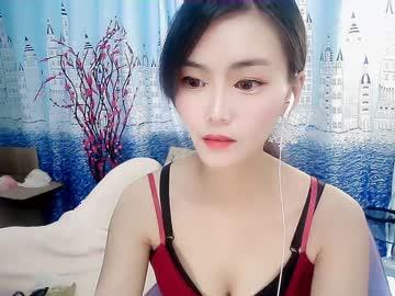 alicechina chaturbate