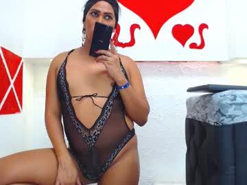 alondra_23cm chaturbate