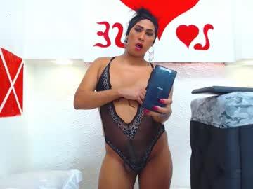 alondra_23cm chaturbate