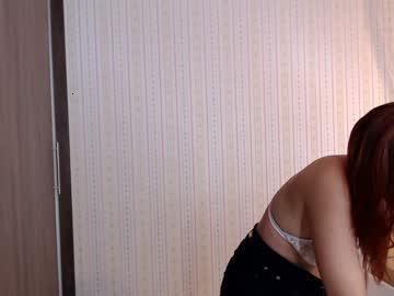 amandared_ chaturbate
