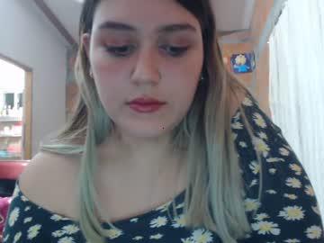 amara_and_antony chaturbate