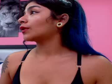 amaranta_evans chaturbate