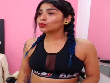 amaranta_evans chaturbate