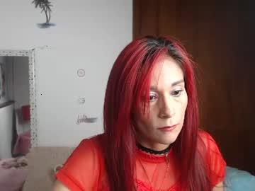 amaterasu_smith chaturbate
