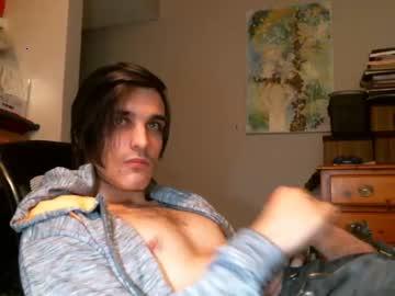 amateurmasterbater chaturbate