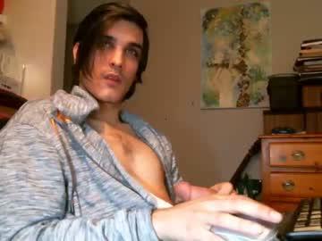 amateurmasterbater chaturbate