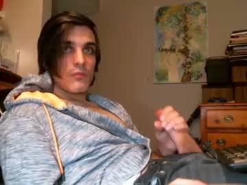 amateurmasterbater chaturbate