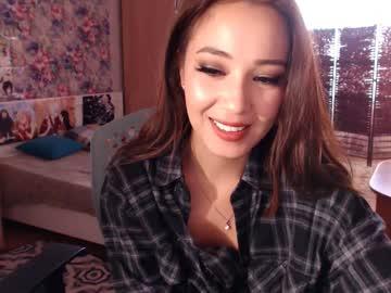 amazing_kitty chaturbate