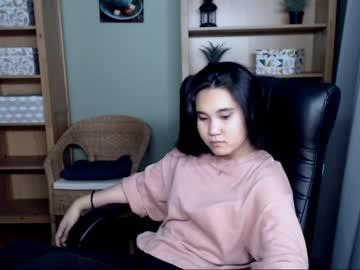 amory_riffer chaturbate