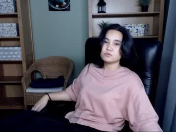 amory_riffer chaturbate