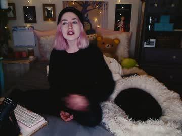 amy_adorable chaturbate