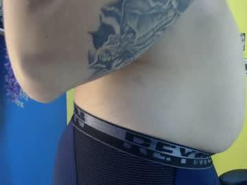 antonio_monroe chaturbate