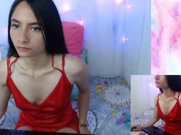 anyeladouly chaturbate