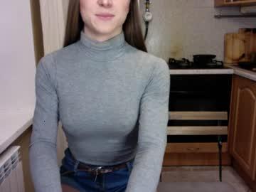 aphrodite_goddess_of_love chaturbate