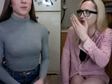 aphrodite_goddess_of_love chaturbate