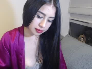 ariana_james chaturbate