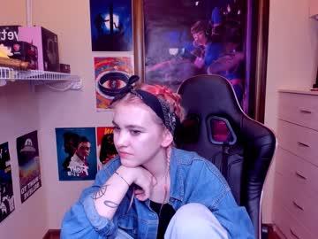 ariel_summertime chaturbate