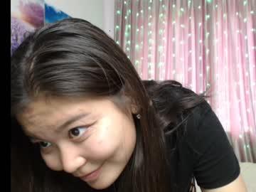 asian_sweety1 chaturbate