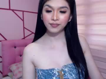 asianbarbiex chaturbate