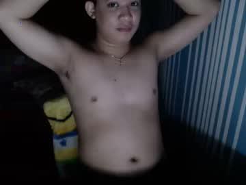 asianbighardcockx chaturbate