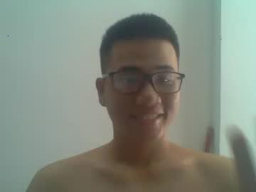 asianboylovely chaturbate