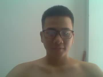 asianboylovely chaturbate