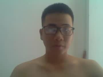 asianboylovely chaturbate