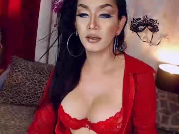 asianhottestangel chaturbate