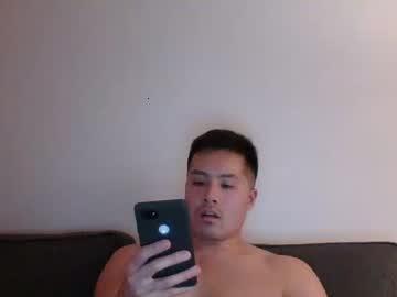 asianoncam2 chaturbate