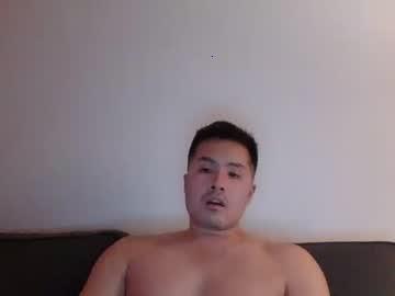 asianoncam2 chaturbate