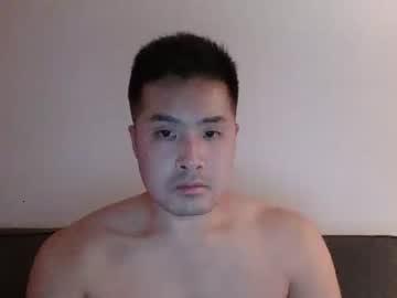 asianoncam2 chaturbate