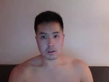 asianoncam2 chaturbate