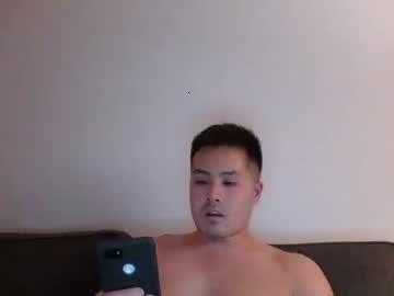 asianoncam2 chaturbate