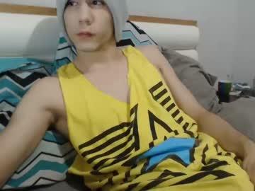 austin1119a chaturbate