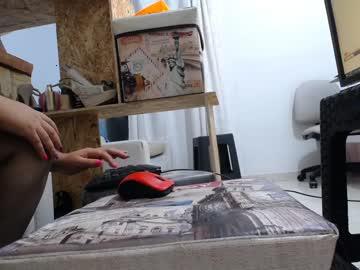 avacora chaturbate