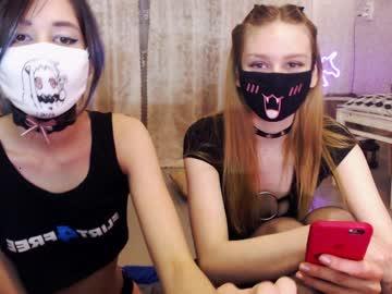 azazel_chan chaturbate