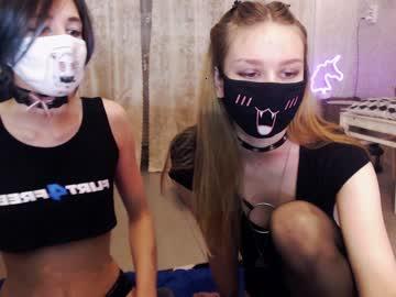 azazel_chan chaturbate