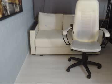 baby_great chaturbate