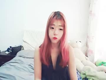 baby_love8 chaturbate