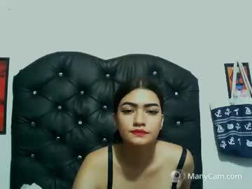 bbyangelx chaturbate